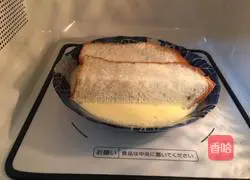 French fried toast recipe 4