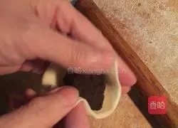 Sesame red bean bun recipe 7