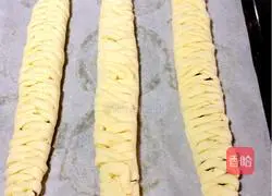 Cranberry braided bread recipe 12