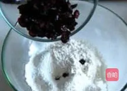 Paper cup cranberry bread recipe 4