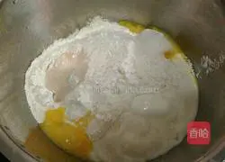 Illustration of how to make yogurt buns (oil-free version) 1