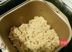 Illustration of how to make meat floss cake 2