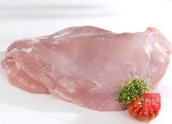 Orleans Ham Pizza Recipe Illustration 1