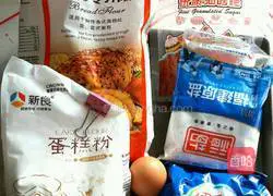 Illustration of how to make borscht bread 1