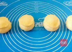 Illustration of how to make windmill raisin bread 10