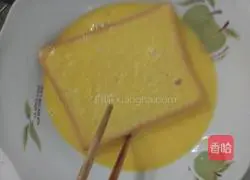 Illustration of how to make toast and honey water for breakfast 2