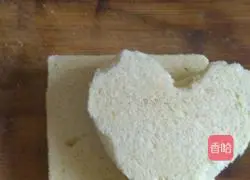 Apple bread pie recipe 3