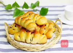 Illustration of how to make raisin rolls (medium type) 15