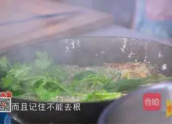 CCTV7 Shishang Big Carousel Sichuan Dandan Noodles Recipe Illustration 1