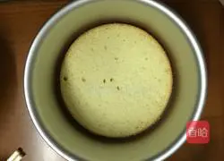 Yellow peach yogurt mousse recipe 8