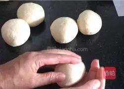 Mango Jam Raisin Bread Recipe Illustration 7