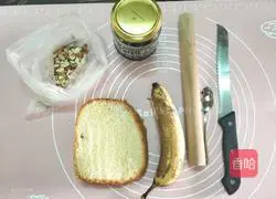 Bread and banana rolls that are so crispy that they fall apart (no sugar, no oil, no need to wash the pots and dishes) version) illustration 1