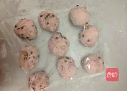 Whole wheat walnut chocolate jam bread recipe 4