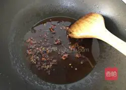 Three pepper spicy chicken recipes 4