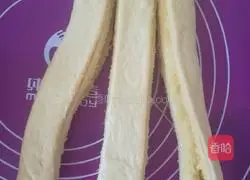 Coconut fancy bread recipe 6