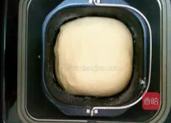 Illustration of how to make coconut yogurt buns with purple potato filling 3