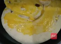 Illustration of how to make chocolate milk bread 9