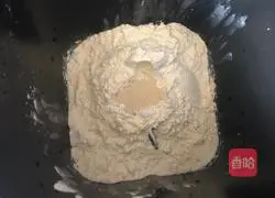 Illustration of how to make purple sweet potato bread 1