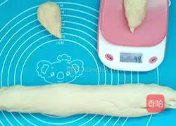 Illustration of how to make croissants 9