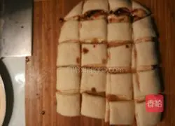 Chocolate and jam bread recipes 4