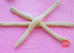 Whole wheat braided bread recipe 7