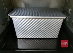 How to make pumpkin toast bread Illustration 11