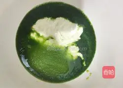 Spring Spinach Bread Recipe Illustration 2