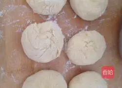 Coconut Bread Recipe Illustration 3