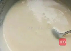 Illustration of how to make egg bread 3