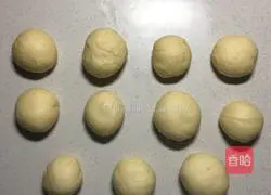 Illustration of making bean paste bread 7