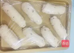 Honey nut bread recipe 5