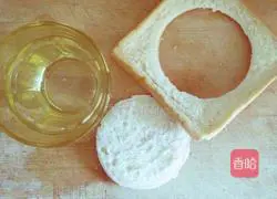 Toast Egg Bread Recipe Illustration 2