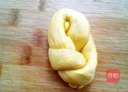 Pumpkin twist bread recipe 10