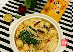 Illustration of how to make spicy bone soup 12