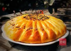 Fancy Bean Paste Bread - Sunflower Recipe Illustration 21