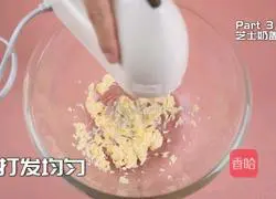 Sakura flavored Illustration of how to make popcorn meatball cake to kill all the desserts in the cake shop 11