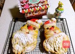 Illustration of how to make Santa Claus bread 13