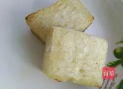 Illustration of how to make fried bread for breakfast 5