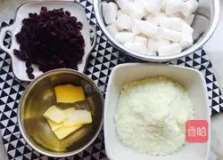 Cranberry Nougat Recipe Illustration 1