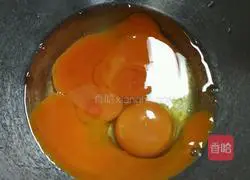 Illustration of how to make custard stuffed bread 2