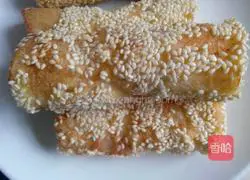 Illustration of how to make banana bread rolls 9