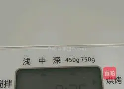 Illustration of how to bake bread with a bread machine 8