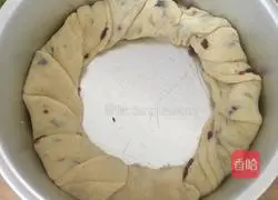 How to make cranberry hand-torn bread Illustration 6