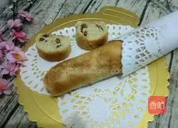 Illustration of how to make French baguette 13