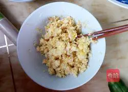 Illustration of how to make coconut bread 4