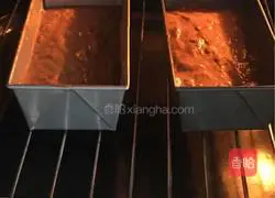 Illustration of how to make whole wheat espresso rum raisin quick bread 4