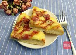 DIY pizza recipe illustration 8