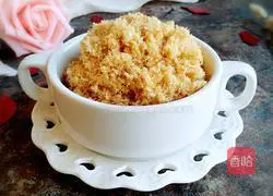 Pork floss recipe illustration 12