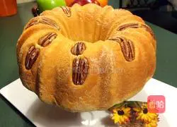 Nut Bread Recipe Illustration 9