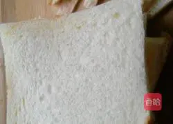 Illustration of how to make banana bread rolls 2